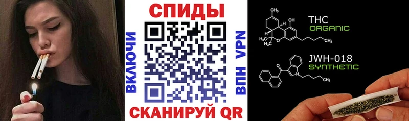 сайты даркнета клад  Батайск  БУТИРАТ Butirat 