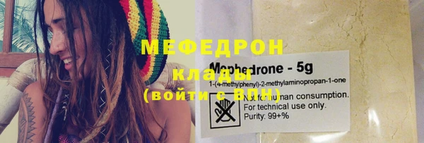 ECSTASY Михайловка