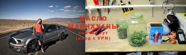 ECSTASY Михайловка