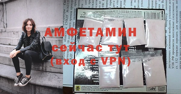 гашишное масло Михайловск