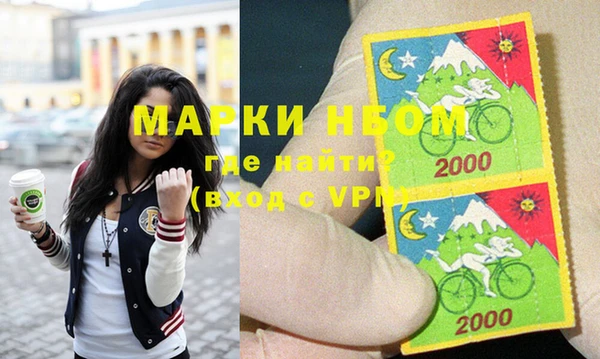 ECSTASY Михайловка