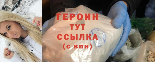 ECSTASY Михайловка