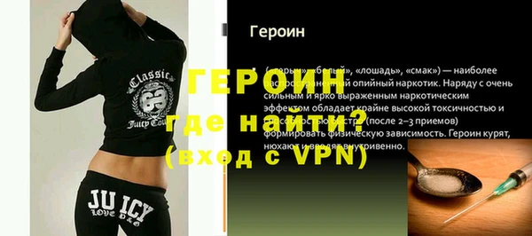 скорость Новый Уренгой