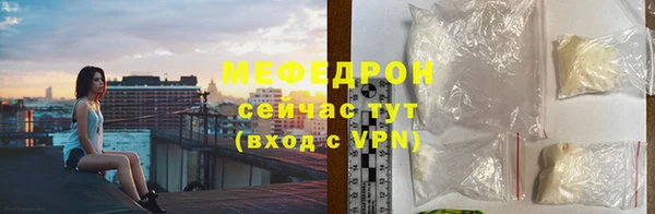 ECSTASY Михайловка
