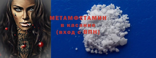 ECSTASY Михайловка
