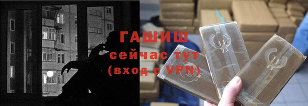 ECSTASY Михайловка