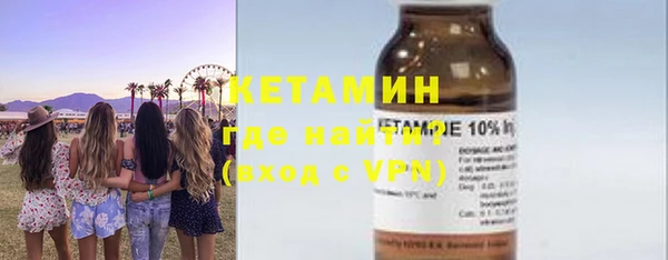 гашишное масло Михайловск