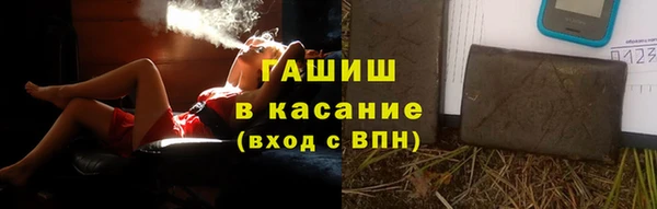 тгк Михайлов