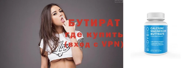 тгк Михайлов