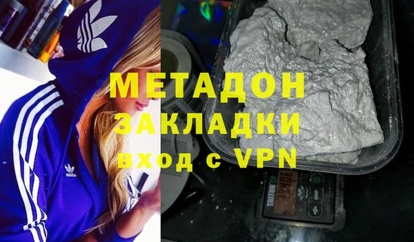 тгк Михайлов