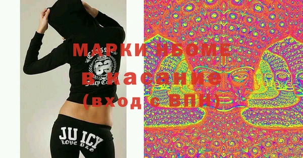 тгк Михайлов
