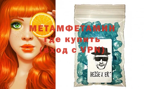 тгк Михайлов