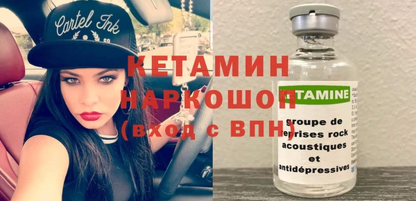 ECSTASY Михайловка