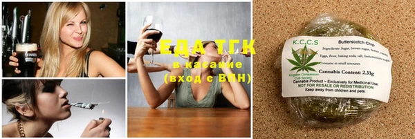 ECSTASY Михайловка