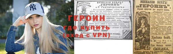 соль ск Орехово-Зуево