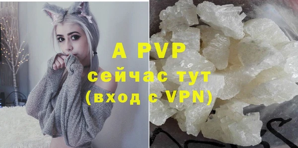 гашишное масло Михайловск