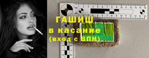 тгк Михайлов