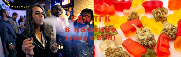 гашишное масло Михайловск