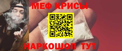 тгк Апрелевка