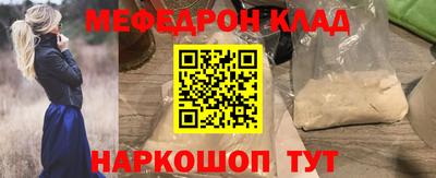 тгк Апрелевка