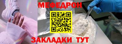 круглые Апшеронск