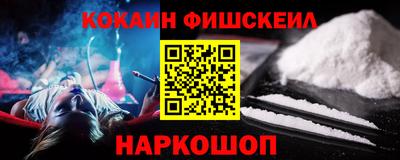 тгк Апрелевка