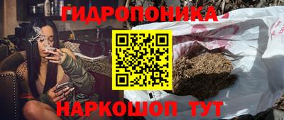 тгк Апрелевка