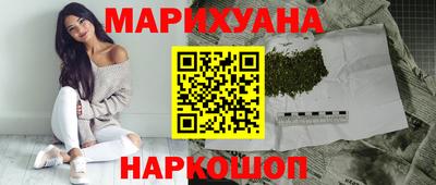 тгк Апрелевка