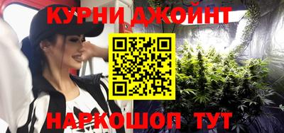 круглые Апшеронск