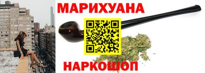 тгк Апрелевка