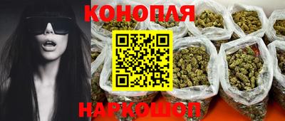 тгк Апрелевка