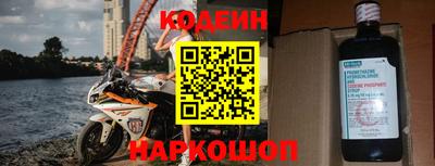 круглые Апшеронск