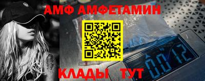 тгк Апрелевка