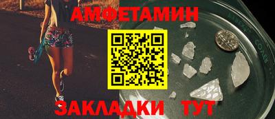 MESCALINE Аргун