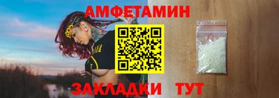 MESCALINE Аргун