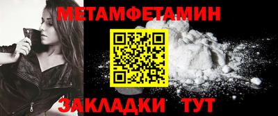 MESCALINE Аргун