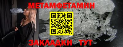 тгк Апрелевка