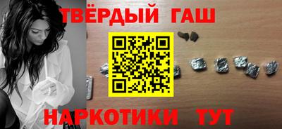 круглые Апшеронск