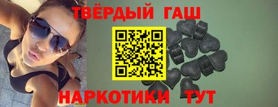 меф Волжский